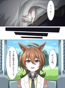 Post 12086466