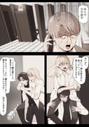 Post 10926440