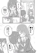 Post 11760382