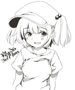 Post 10129866
