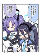 Post 10768579
