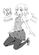 Post 2728719