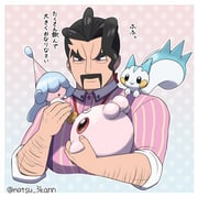 Post 12029077