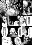 Post 11833222
