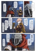 Post 12200784