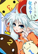 Post 10732618