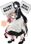 Post 11660654