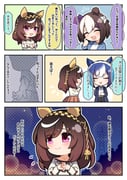 Post 12058013