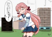 Post 9787269
