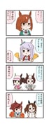Post 6151281