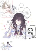 Post 10641082