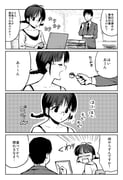 Post 10161869