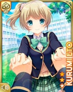 Post 10381299
