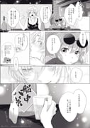 Post 7277917