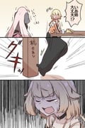 Post 4625174