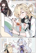Post 11195555