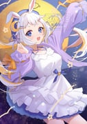 Post 5569557