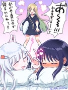 Post 10996686