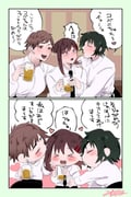 Post 12001253