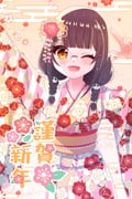 Post 10175444