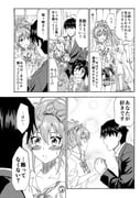 Post 2277847