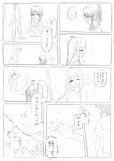 Post 10927189