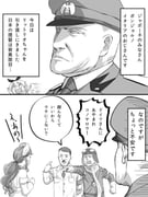 Post 2012434
