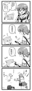 Post 10860909