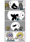 Post 7611730