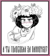 Post 11885926