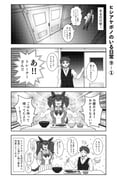 Post 10988224