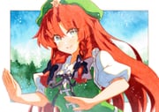 Post 12297118