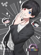 Post 9585027