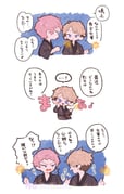 Post 12239427