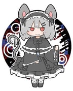 Post 4283325