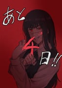 Post 12330060