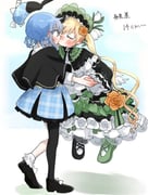 Post 12260216