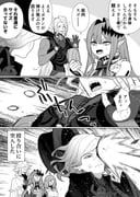 Post 10571661