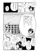 Post 10695719