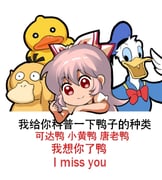 Post 7632055