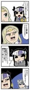 Post 10563209