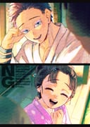 Post 11045953