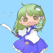 Post 9180091