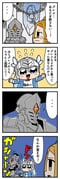 Post 10563294