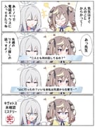 Post 11023651