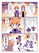 Post 9871881