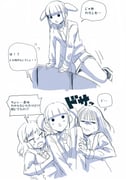 Post 5940418