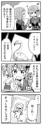 Post 12054357
