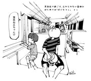 Post 7235528