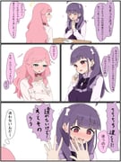 Post 11094205